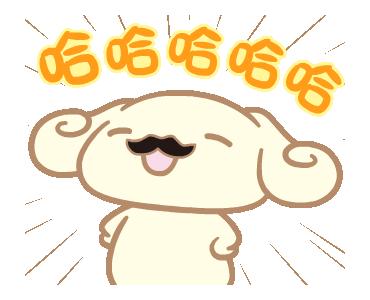 调皮可爱的动态表情包