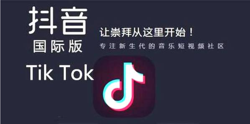 6 人 赞同了该文章 抖音名字起的好,可以让抖音账号与众不同,吸引眼球