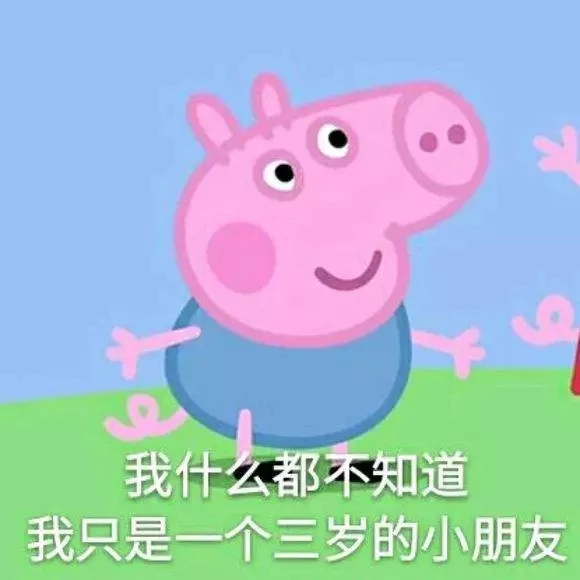 喏 很多都是在微博上啊  知乎上看见的 然后一直码在手机里 嘻嘻 最后
