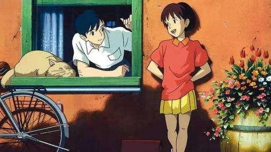 宫崎骏《侧耳倾听》