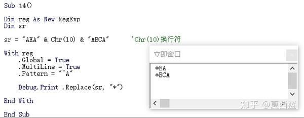 正则表达式验证长度_英文长度 正则表达式_正则表达式判断长度