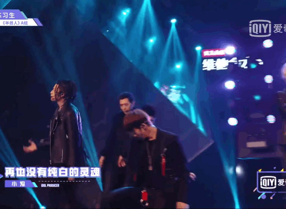 如何评价偶像练习生中的小鬼王琳凯?