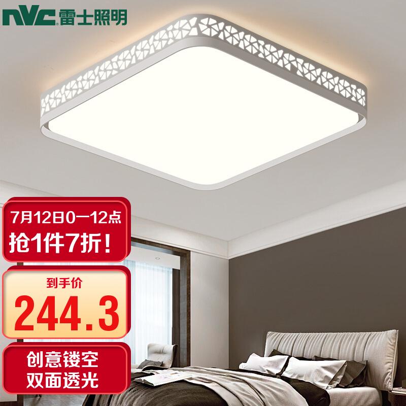 原价￥ 399 现价 ￥ 349 雷士(nvc)雷士led客厅灯吸顶