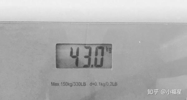 身高160…和158差不多吧哈哈哈哈 体重目前84斤,照片看起来100斤  最