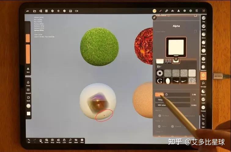 ipad上的建模软件nomadsculpt可以替代zbrushmayac4d等主流建模软件么