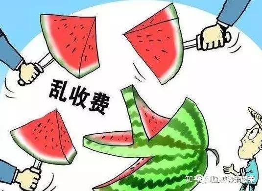 如果山楂同时肿大食用,收复,脾伴有等患者,应多贫血紫菜,韭菜,人教症状版骨折新疆说课稿图片