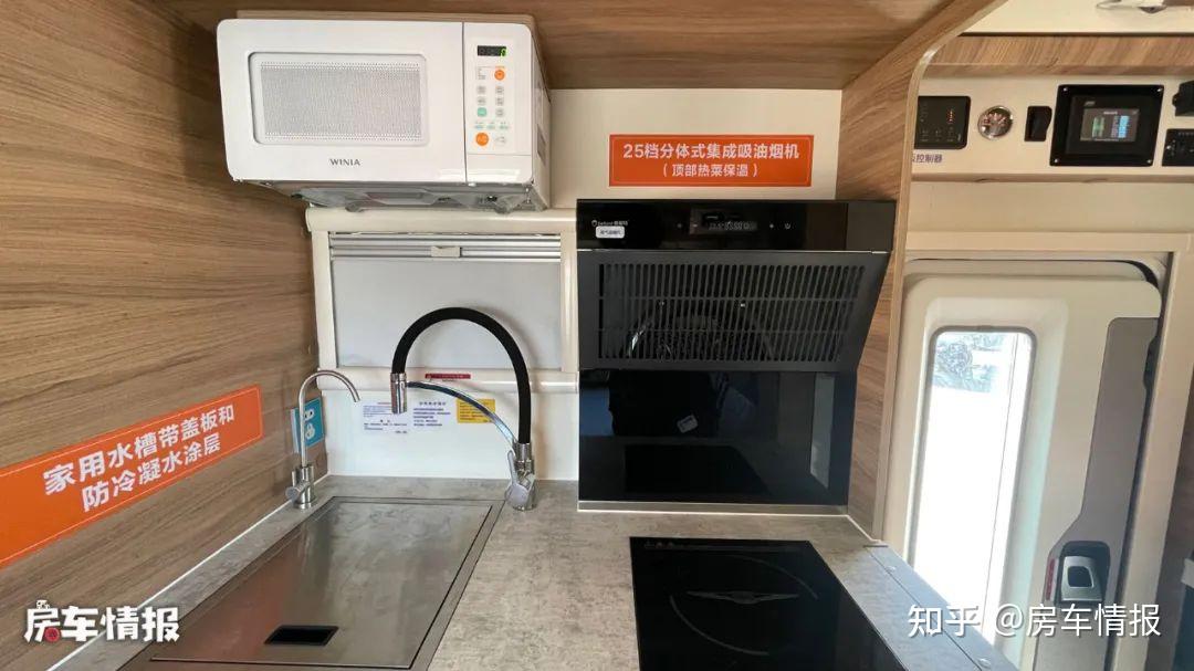 全新五十铃700p平头房车52t柴油机动力足带13度电出门尽情耍