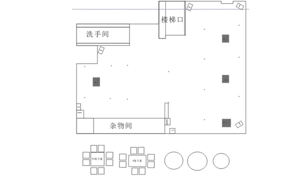 给一家12年的餐饮老店重新定位