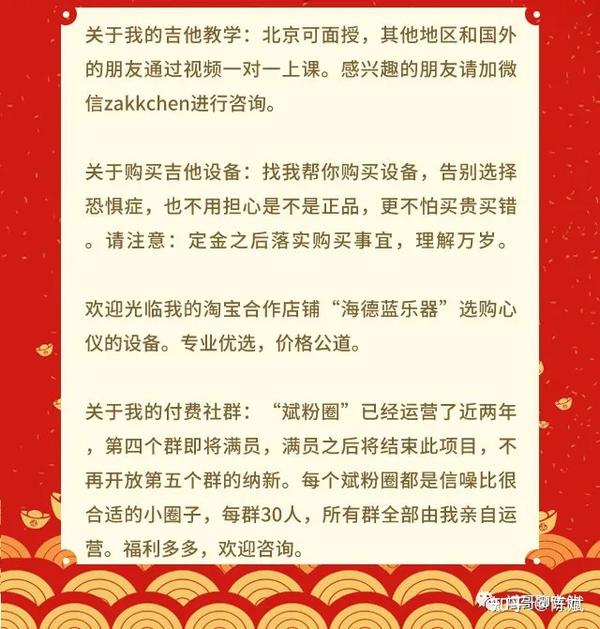 顺颂夏祺,下期再见!