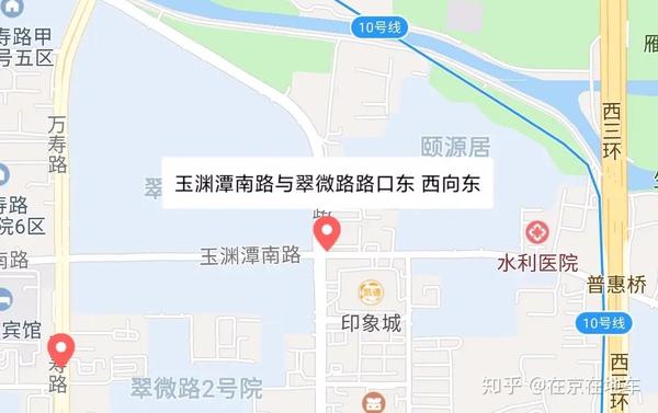 2020年11月29日新增1个进京证违章拍摄点