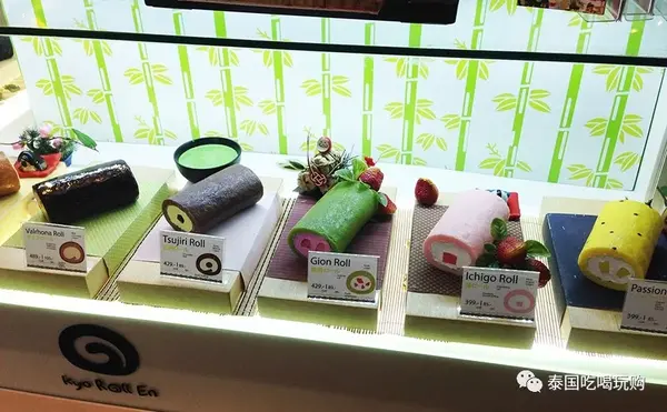 「竹炭抹茶拼盘」 kyo roll en的招牌 就是冰淇淋夹心蛋糕卷 可以点一