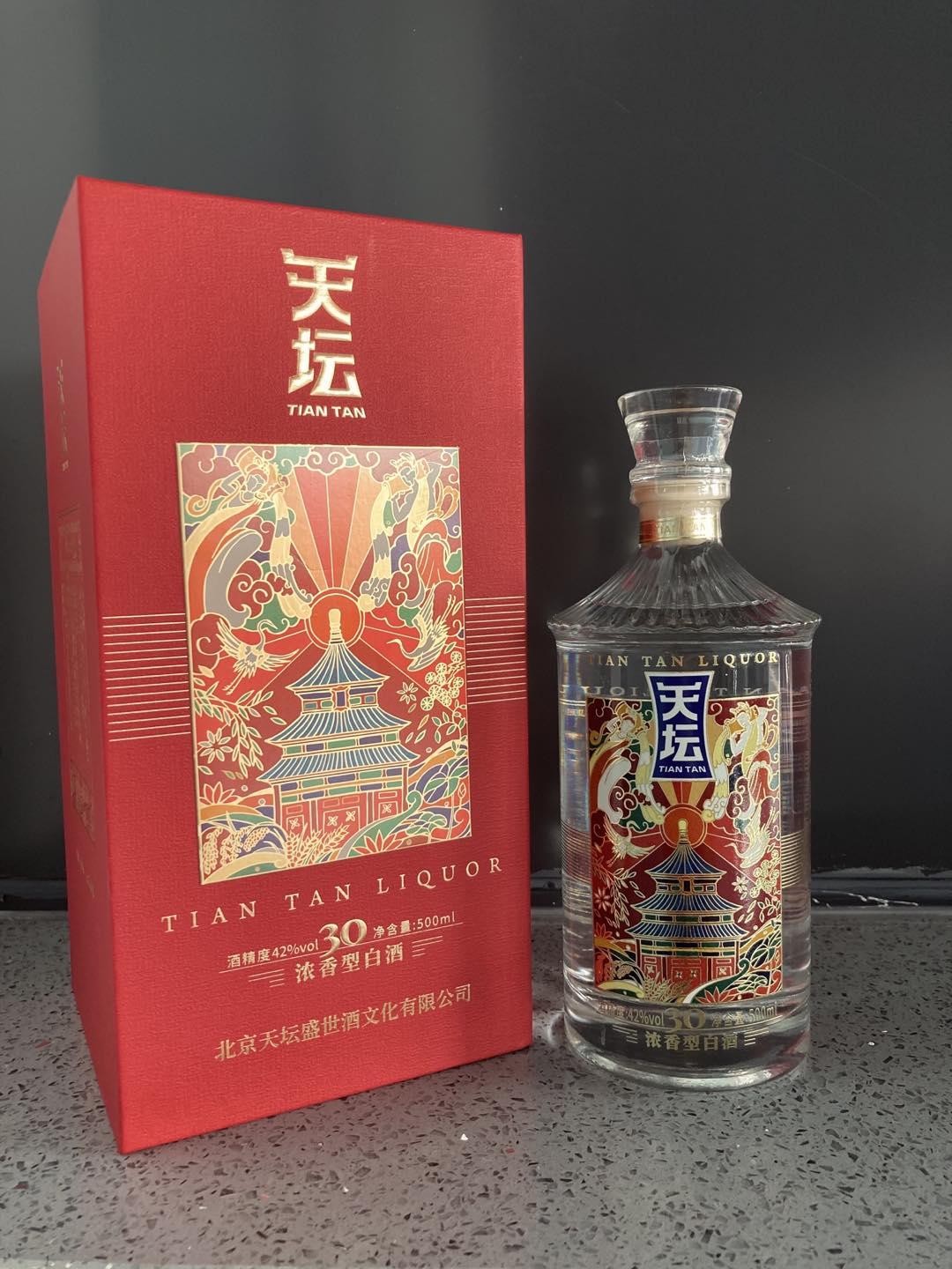 如何评价天坛酒