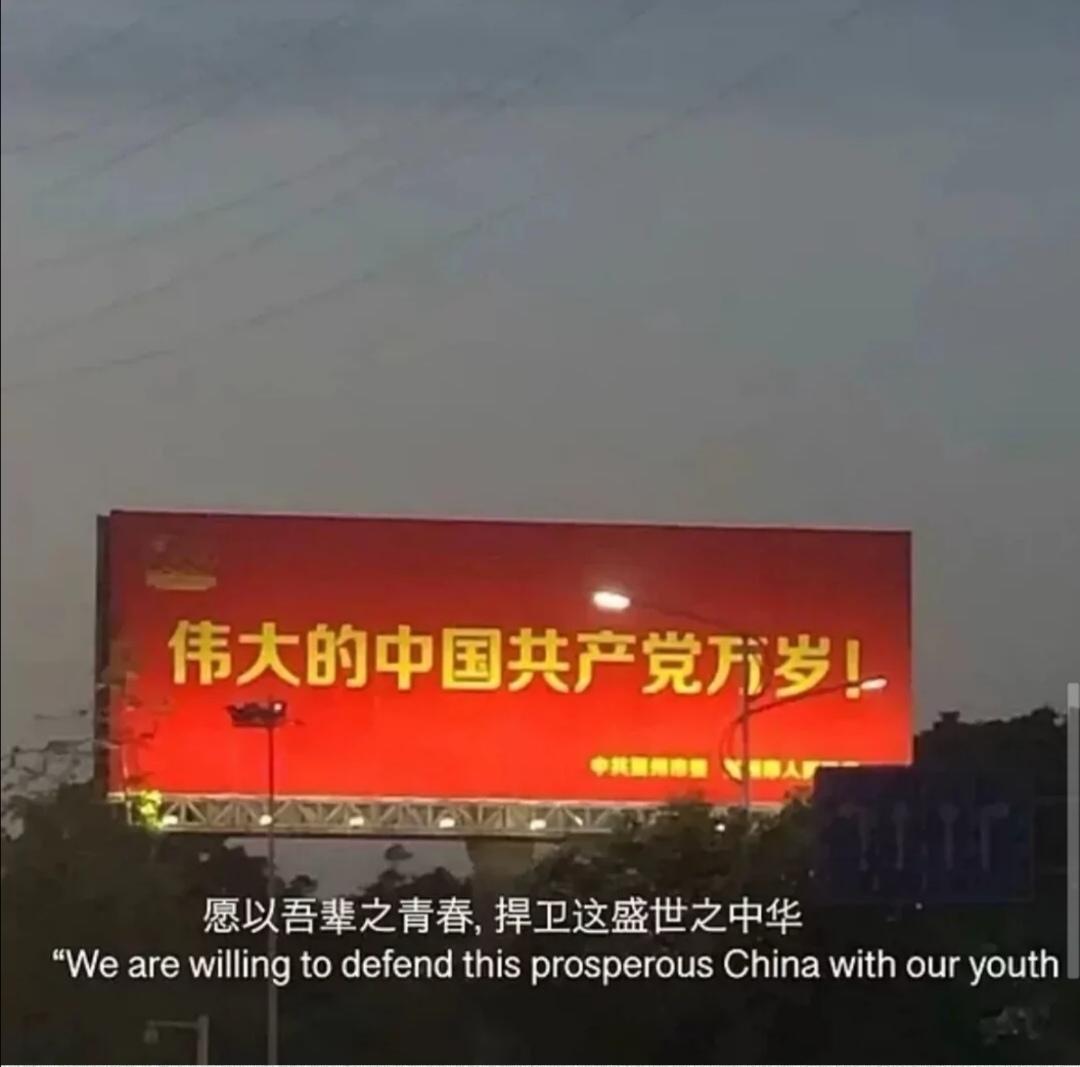 很难不爱的国庆节朋友圈文案句子
