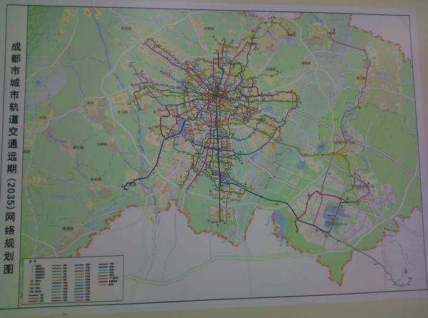 成都地铁规划(2016-2035)分析