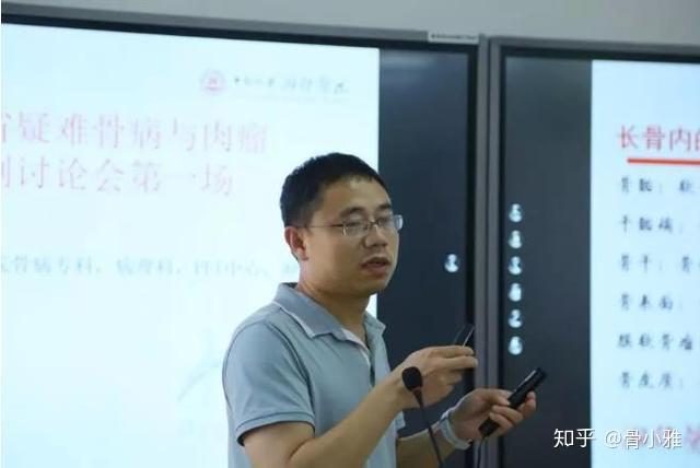 湘雅医院病理学专家胡永斌教授