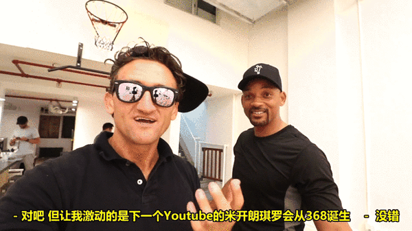 casey neistat,vlog之父,这才是网红该有的样子