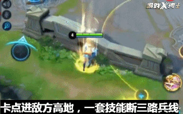 目前出现的雅典娜献祭流有两种.