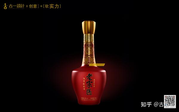 白酒瓶设计公司酒瓶设计应该符号化并且要有寓意