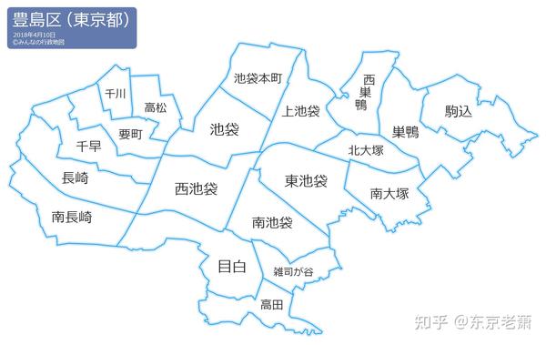 丰岛区地图