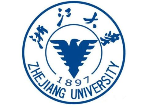 2020年浙江大学三位一体各个专业首考分,拿走,供参考