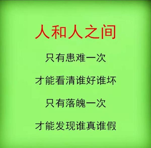 落寇芒砀山难道只是刘邦一时兴起
