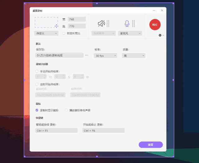 虽不是太精修,但也能反应你录制剪辑的一个流程,视频内容这个时代每个