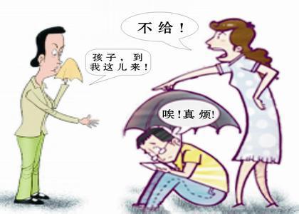 离婚纠纷子女抚养权的归属该如何确定