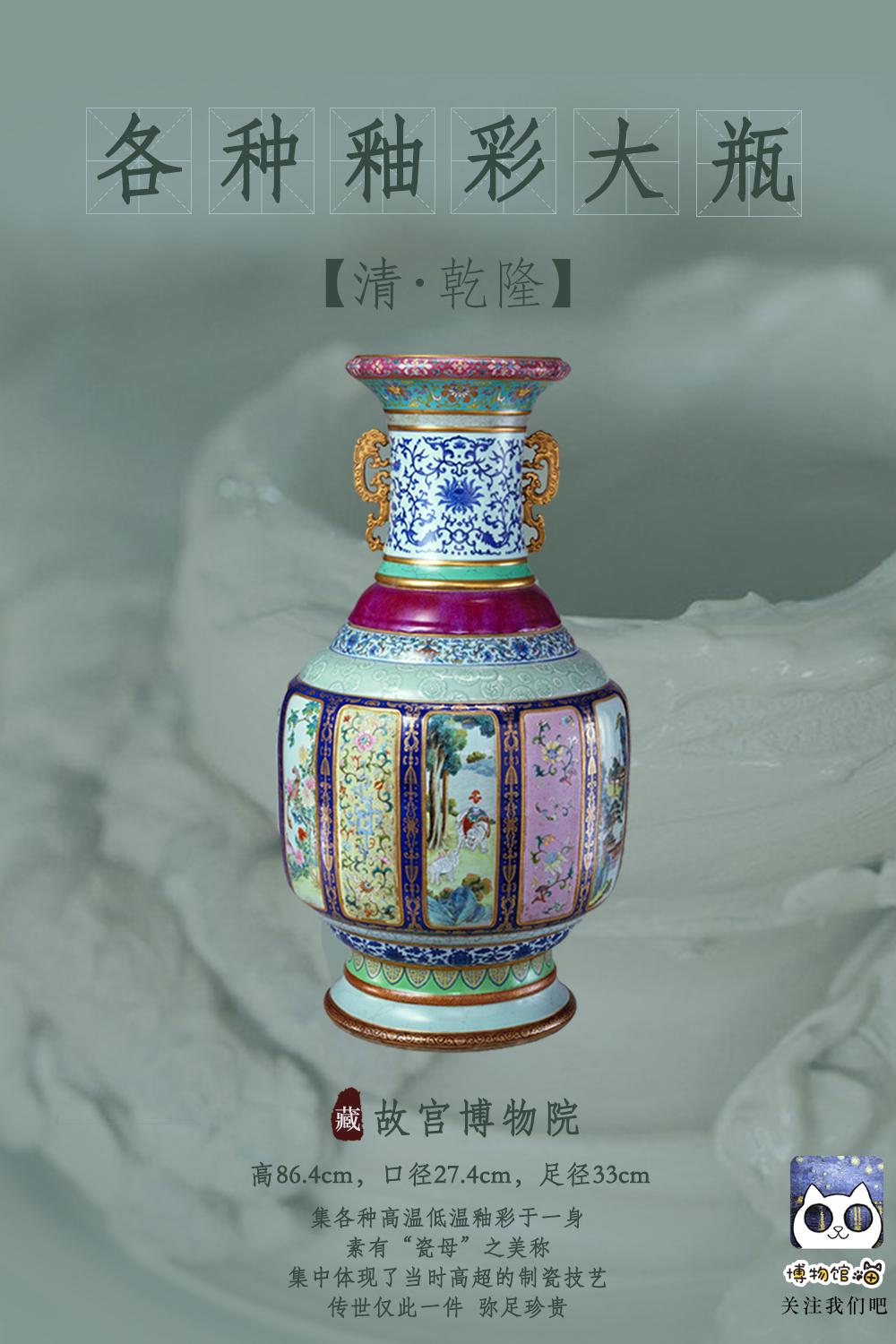 乾隆的审美和他爸爸雍正差了十万个农家乐
