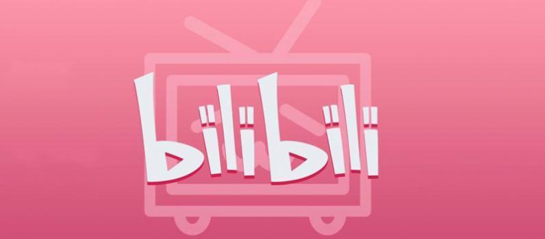 bilibili图标素材,哔哩哔哩logo图标 高质量android面试bilibili实战对线面试官技能详解