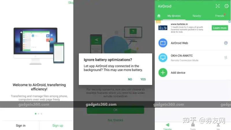 how to transfer between huawei share and pc - 知乎