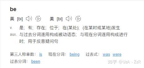 because是什么意思,because什么意思 请问iambecauseyouare是什么意思啊