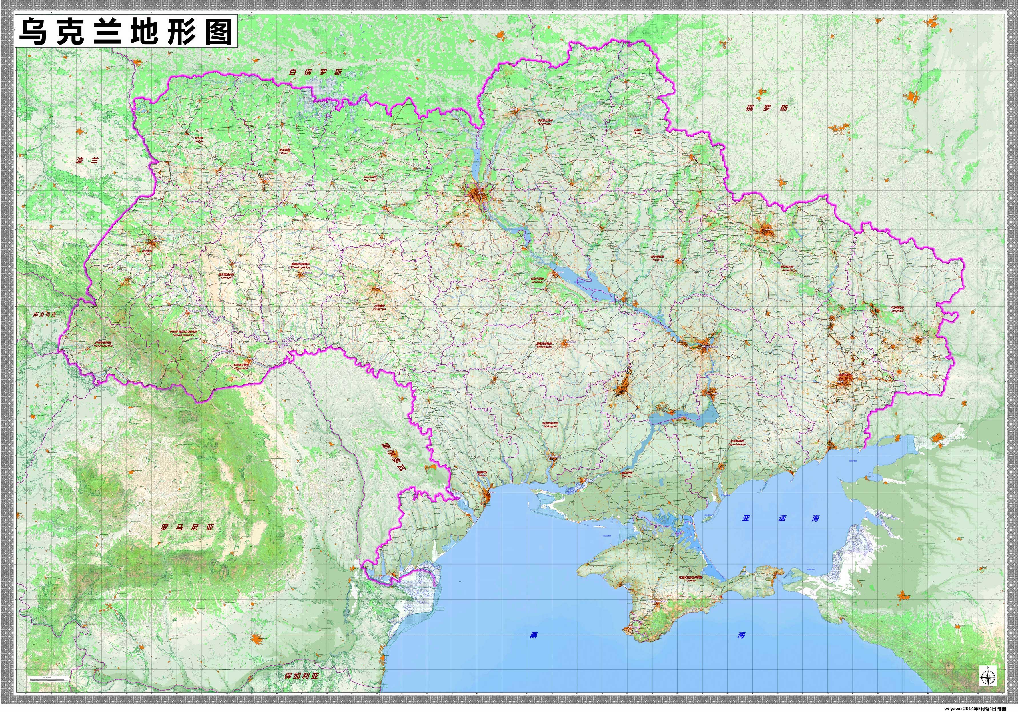 图文解读乌克兰高清地图可收藏