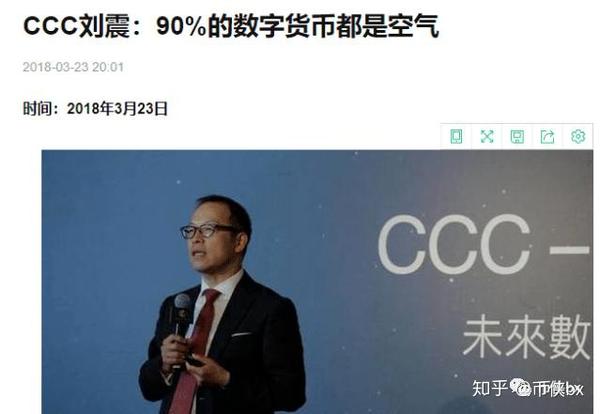 币圈大佬不要脸了我每天嫩模扶d你每天卖b赚钱