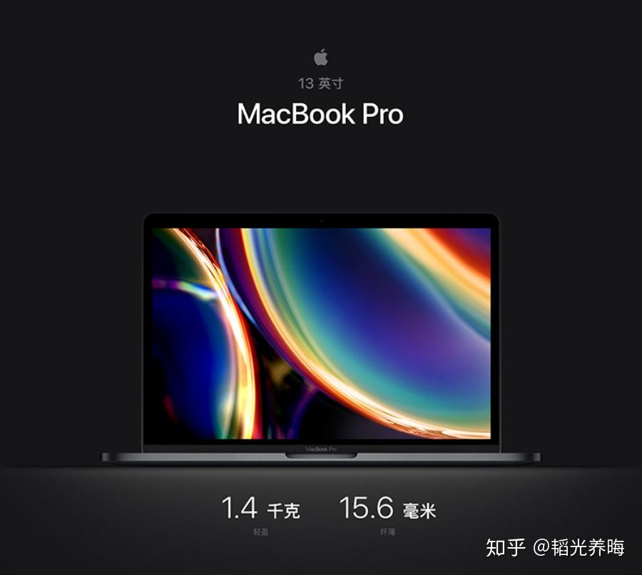 2022年1月macbookairpro降价规律