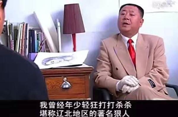 你真的该给自己整个东北老舅