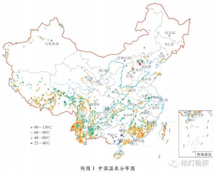 中国温泉分布图