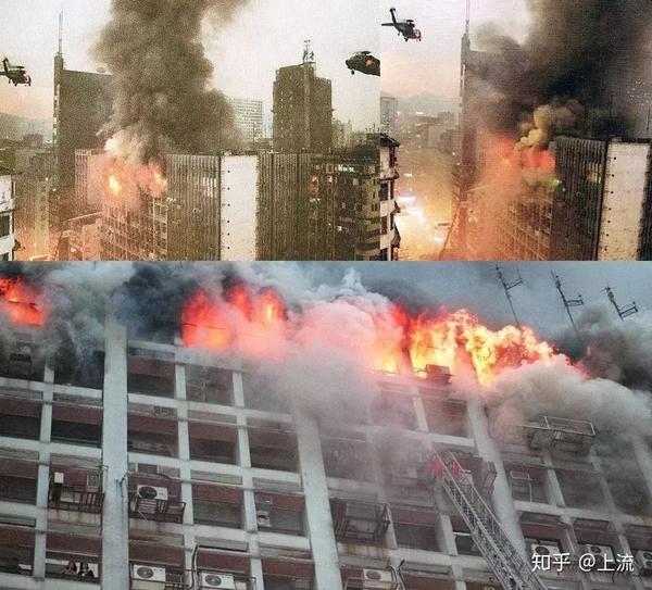 嘉利大厦火灾   来源:东网