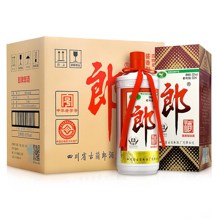 2021年白酒送礼推荐-五粮液/茅台/泸州老窖梦之蓝/郎酒红花郎/赖茅