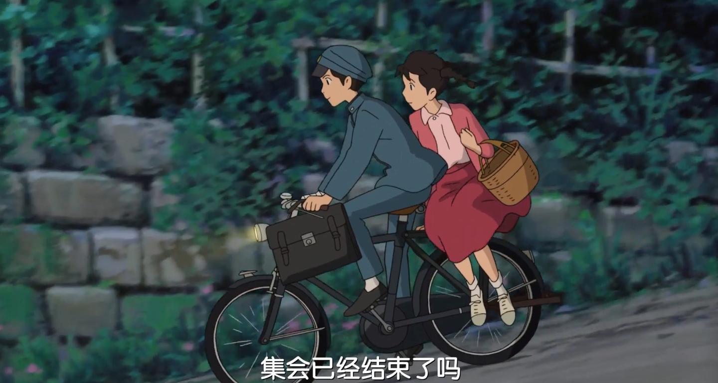 动画电影来自虞美人之坡
