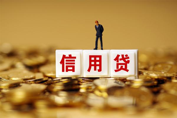 二手房抵押贷款对房屋建筑条件要求如下