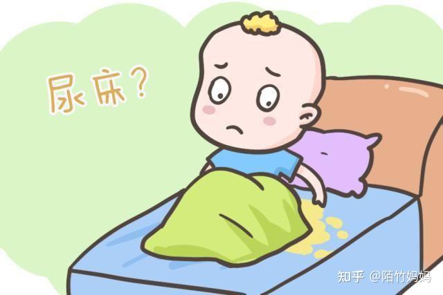 求助儿子四岁多了还尿床愁死了