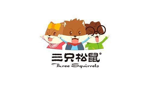 三只松鼠能否笑傲坚果江湖?