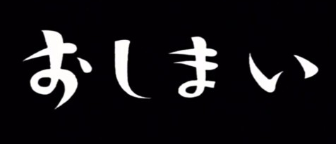 日语零基础学习必须要了解的入门知识