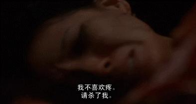 最悲剧的韩国片,女主在上映后选择自杀