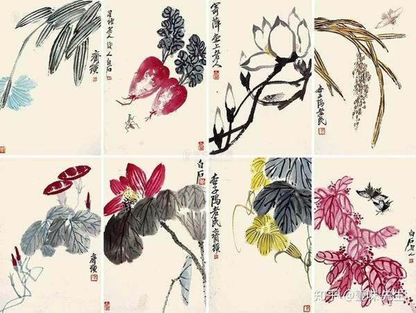 齐白石·花卉册页