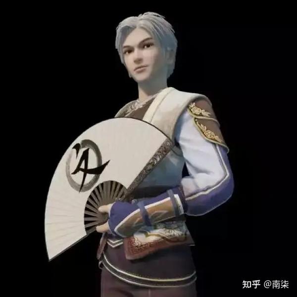 【第五档】中天位 张子凡86