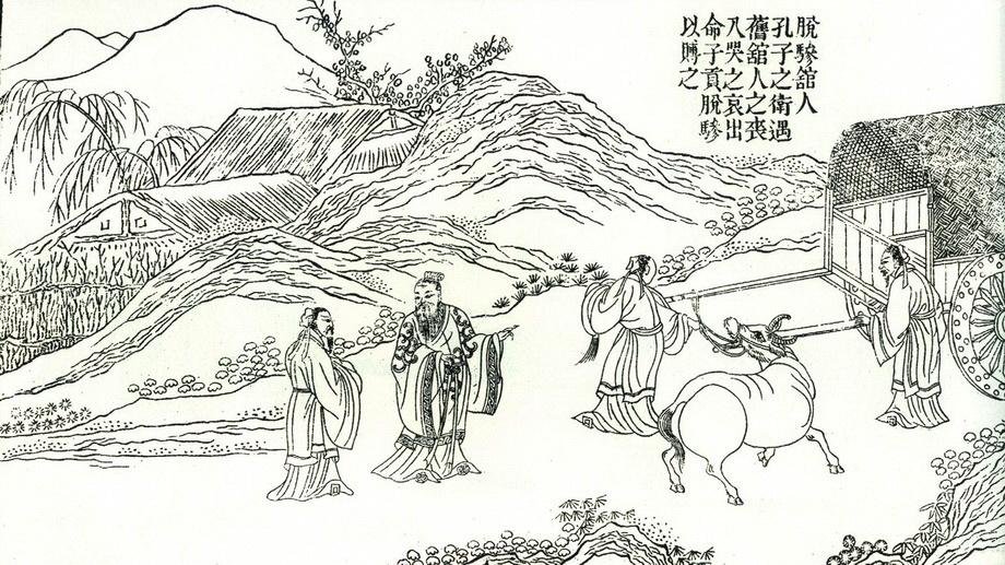 孔子圣迹图囊括12套珍稀古画5