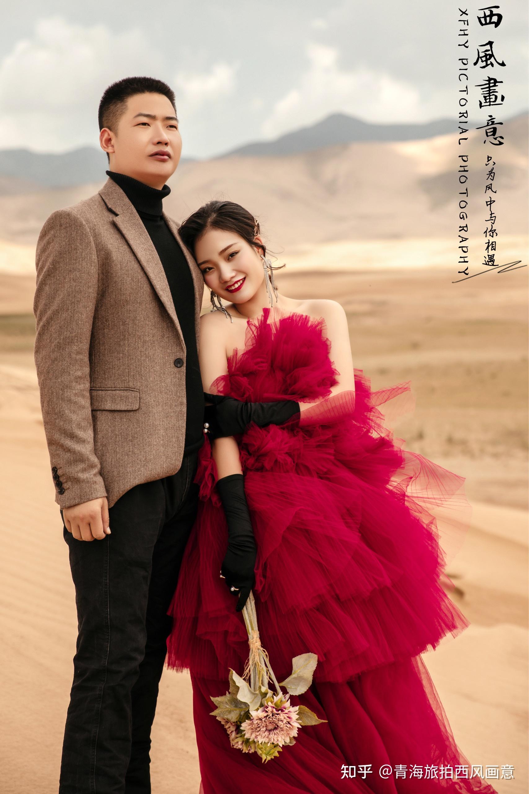 青海沙漠婚纱照有什么推荐