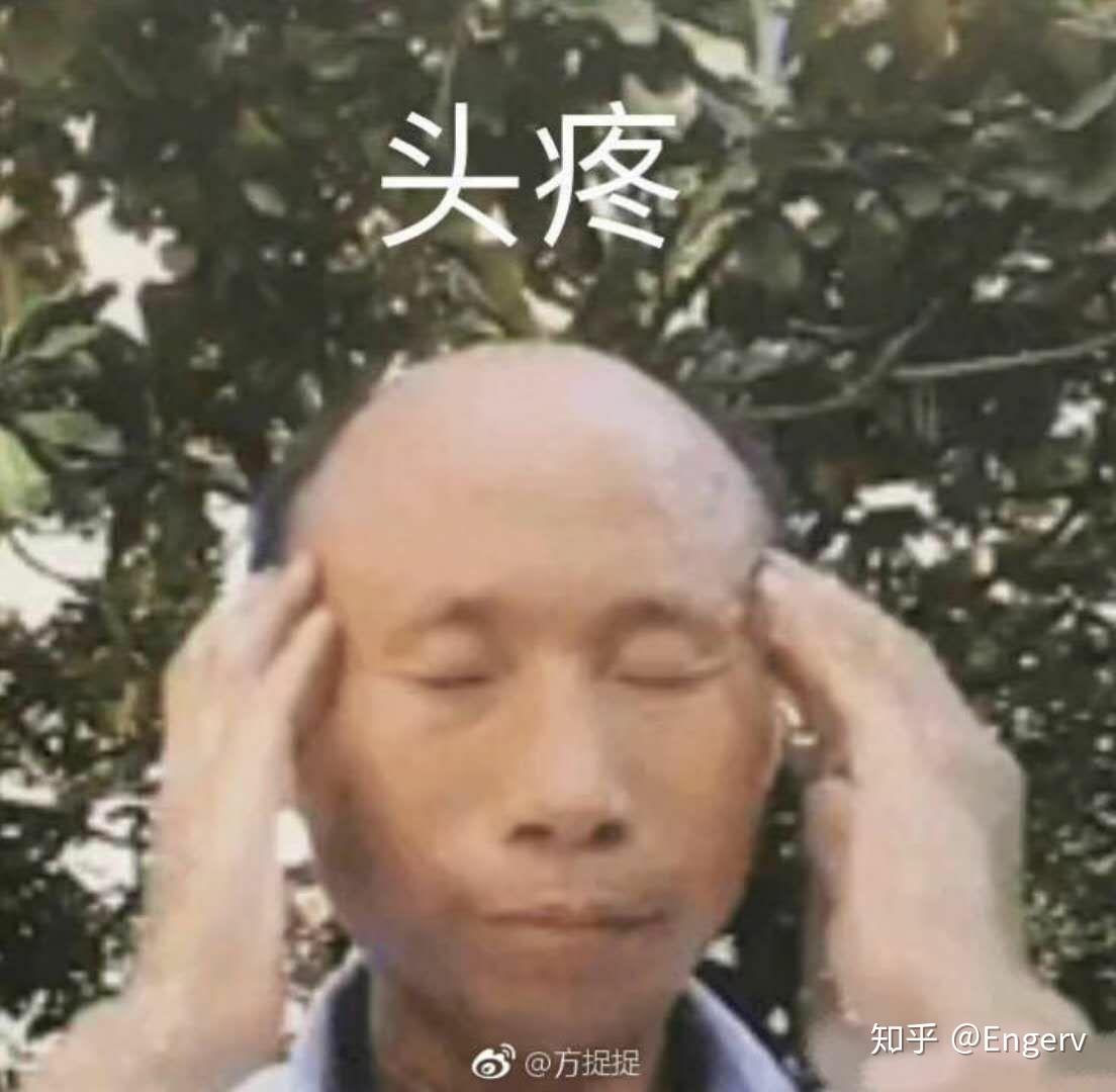 有什么特俗又搞笑的表情包