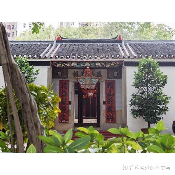 三栋屋博物馆